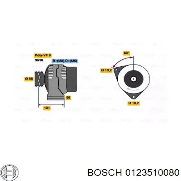 0123510080 Bosch генератор