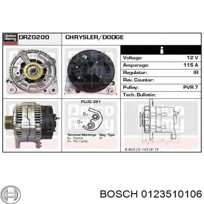 Автомобильный генератор Bosch 0123510106 цена, от 148.67 USD