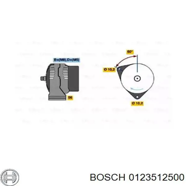 Генератор 0123512500 Bosch