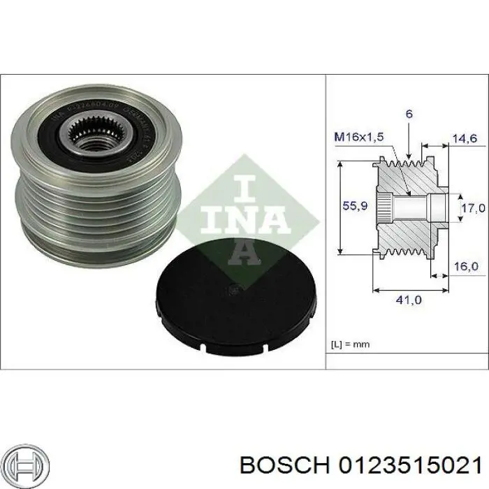 Генератор 0123515021 Bosch