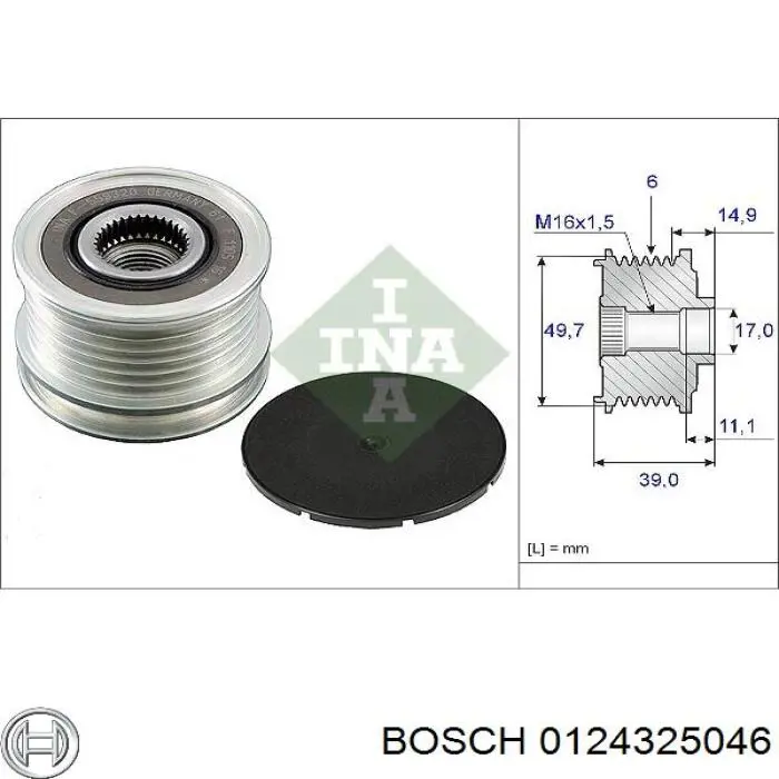 0124325046 Bosch Генератор автомобильный