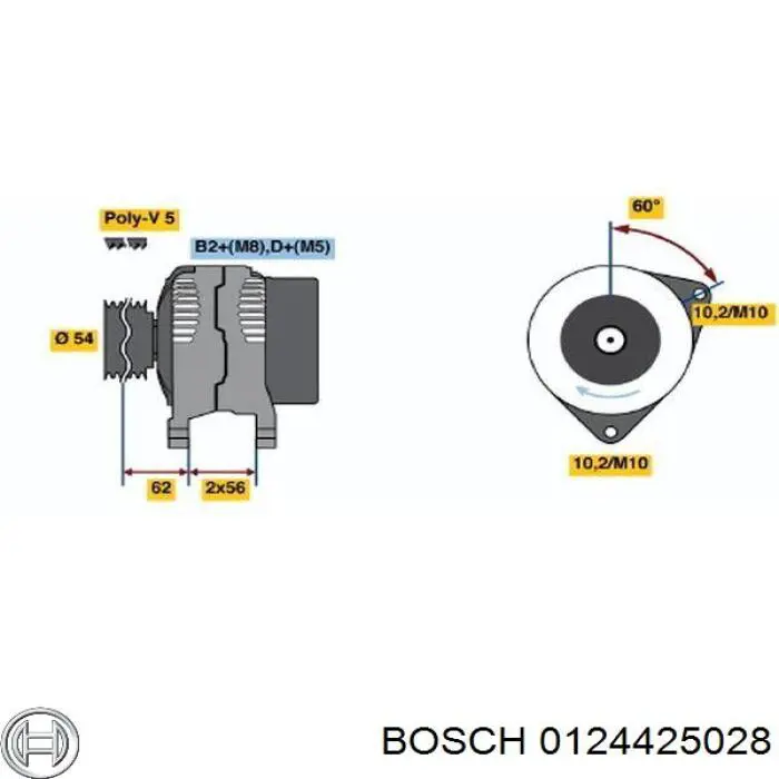 Купить 0124425028 Bosch Генератор