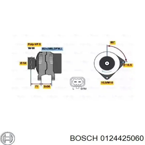 Генератор 0124425060 Bosch