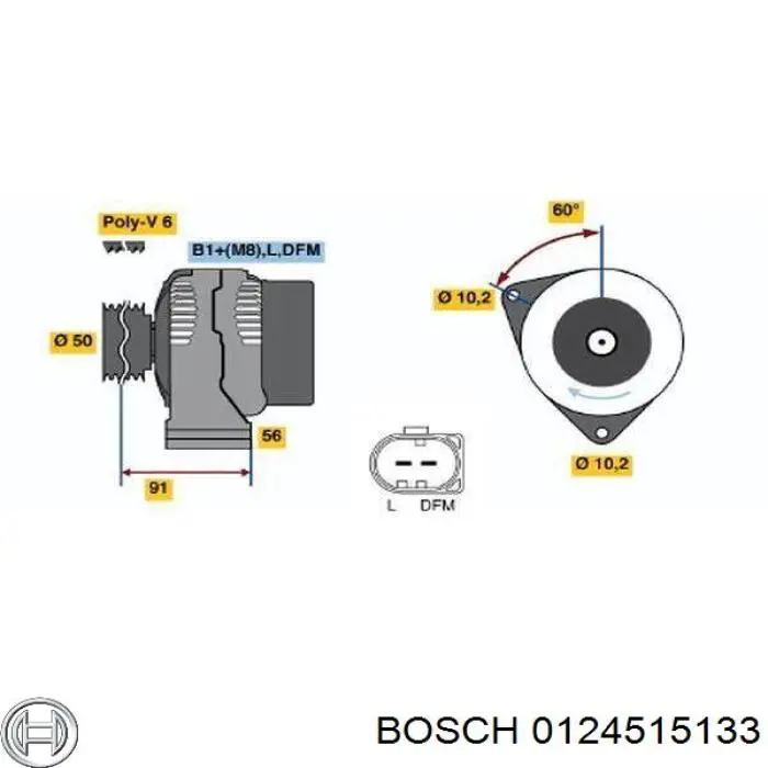 0124515133 Bosch генератор