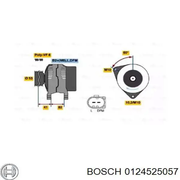 Генератор 0124525057 Bosch