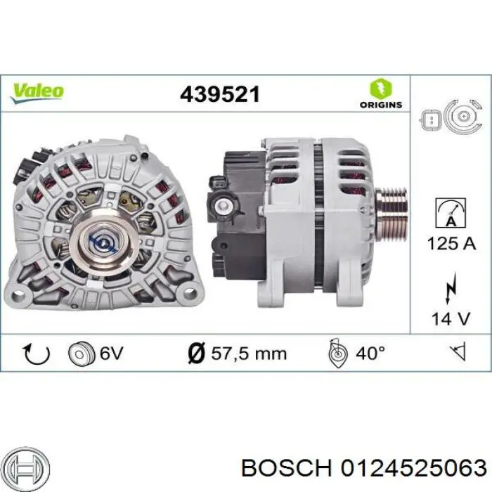 Купить 0124525063 Bosch Генератор
