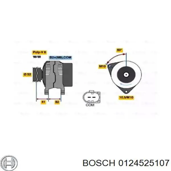 Генератор 0124525107 Bosch