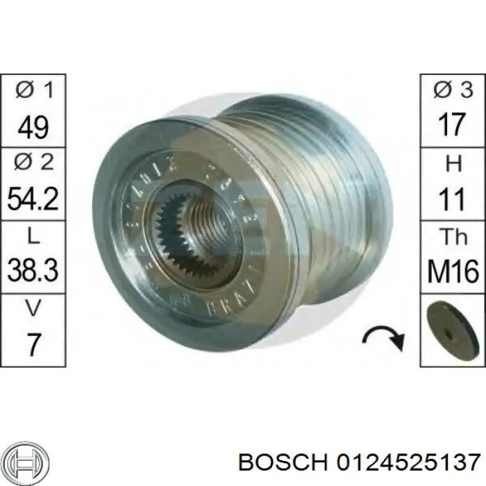 Купить 0124525137 Bosch Генератор