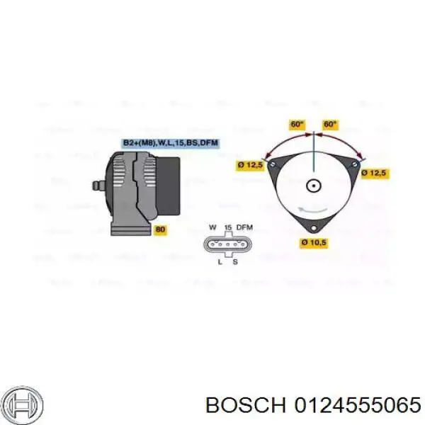 Купить 0124555065 Bosch Генератор