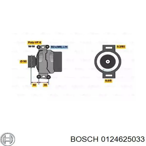 Генератор 0124625033 Bosch