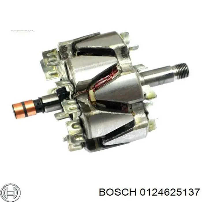 Генератор 0124625137 Bosch