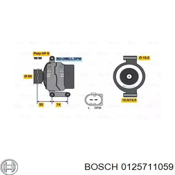 Генератор 0125711059 Bosch