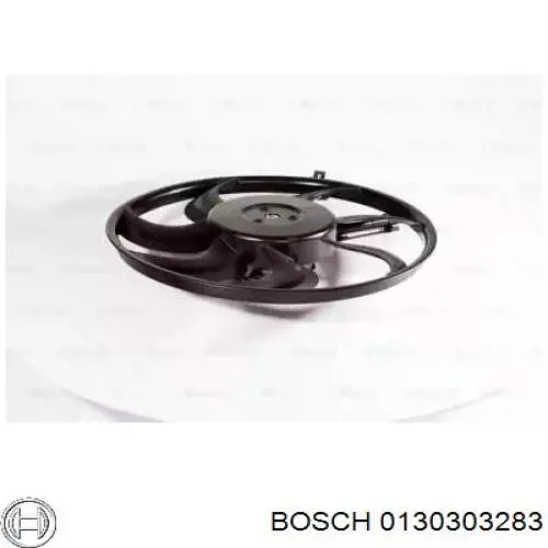 0130303283 Bosch Вентилятор радиатора