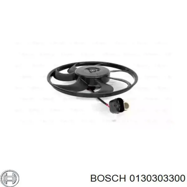 Вентилятор охлаждения Bosch 0130303300