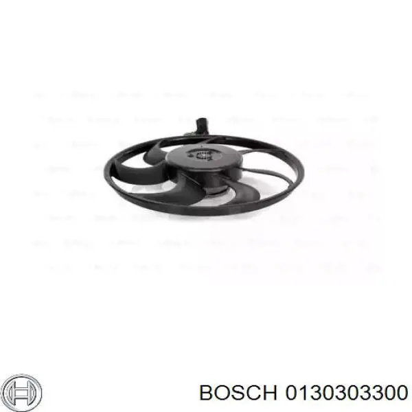 0130303300 Bosch Вентилятор радиатора