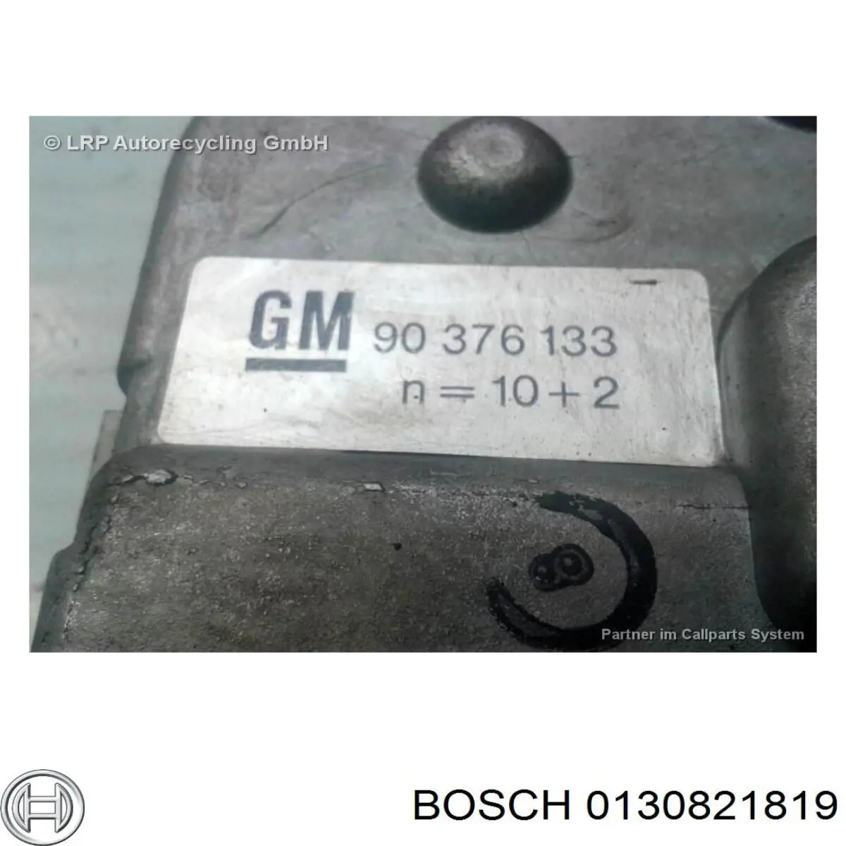  Opel 90376133 цена, от 12.67 USD