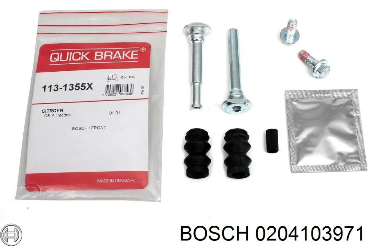 Суппорт тормозной передний левый Bosch 0204103971