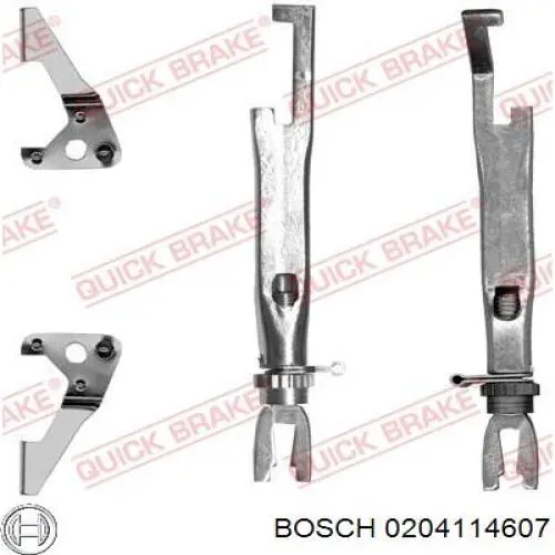 Купить 204114607 Bosch Колодки тормозные задние барабанные, в сборе с цилиндрами, комплект