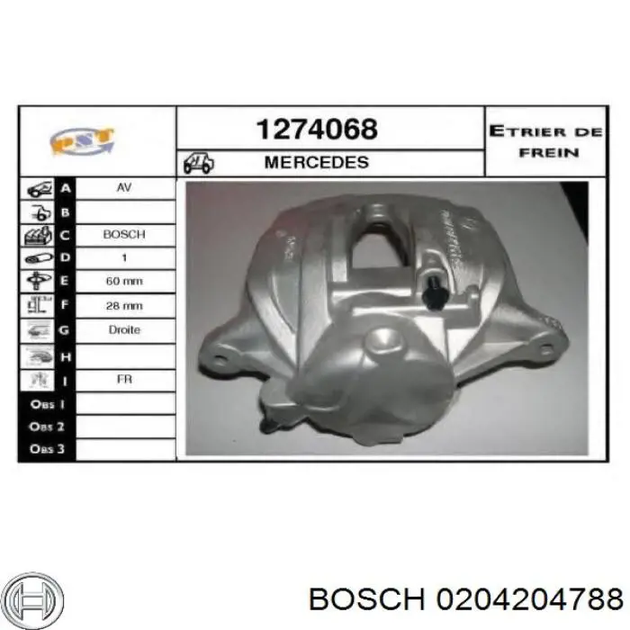 Суппорт тормозной передний правый 0204204788 Bosch