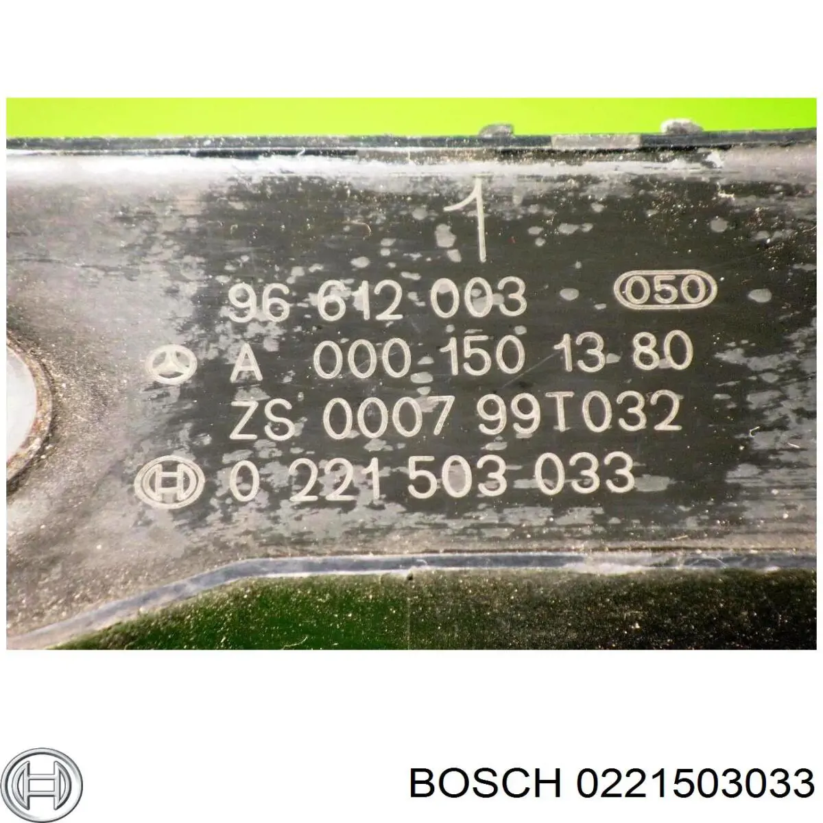 Катушка зажигания 0221503033 Bosch