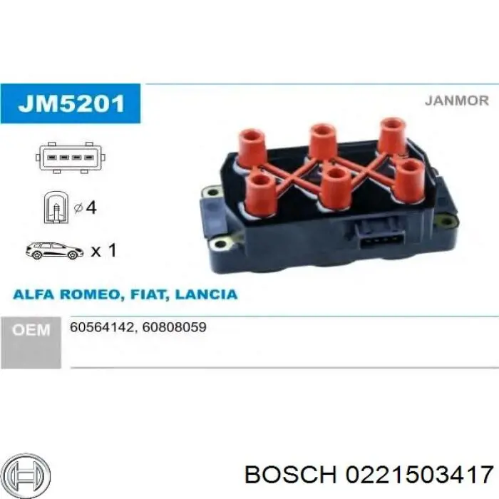 Катушка зажигания ZS230 Beru