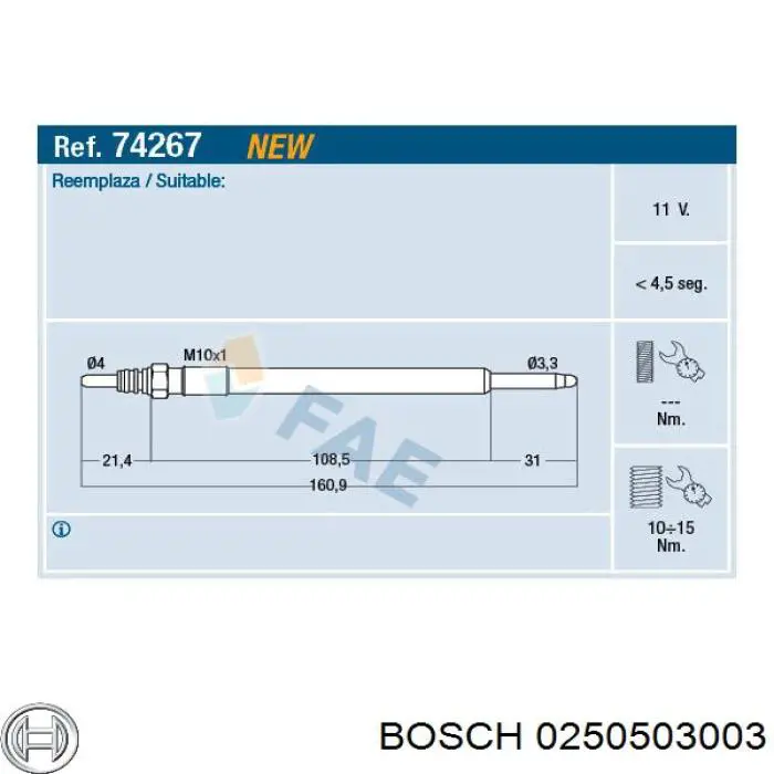 Свечи накала 0250503003 Bosch