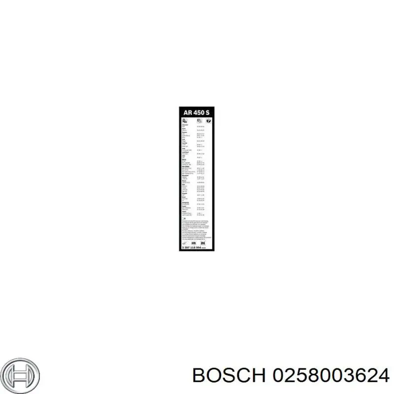 Датчик кислорода до катализатора 0258003624 Bosch