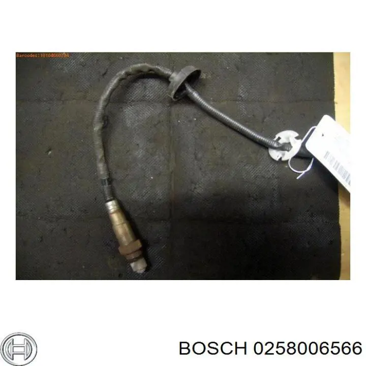 Датчик кислорода до катализатора 0258006566 Bosch