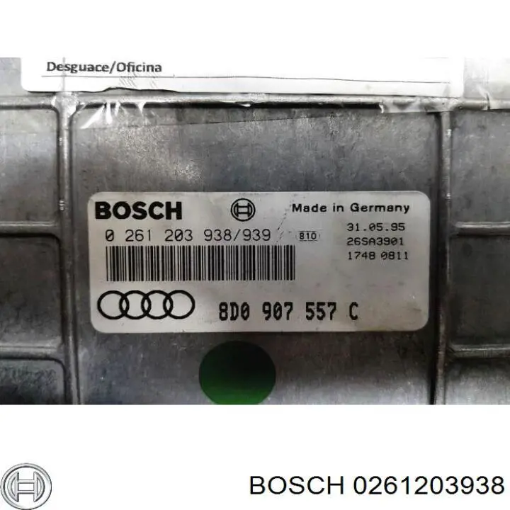 Блок управления двигателем 0261203938 Bosch