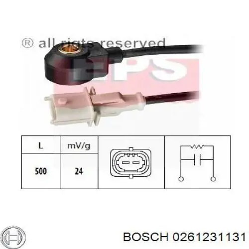 Датчик детонации Bosch 0261231131 цена, от 13.69 USD