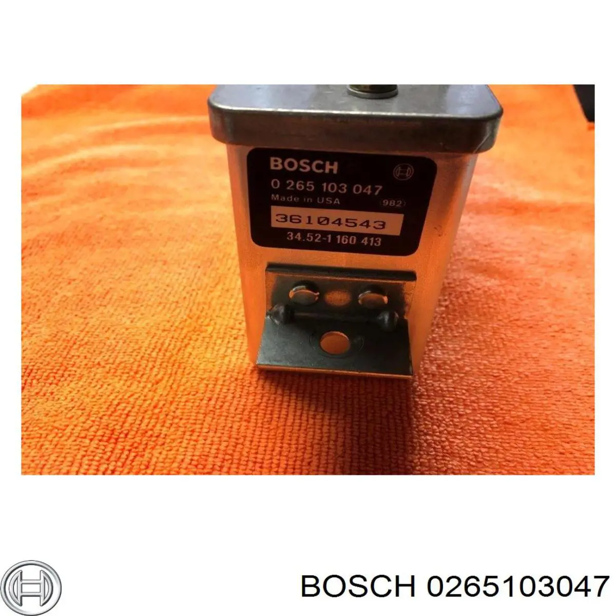 Модуль управления (ЭБУ) АБС (ABS) Bosch 0265103047