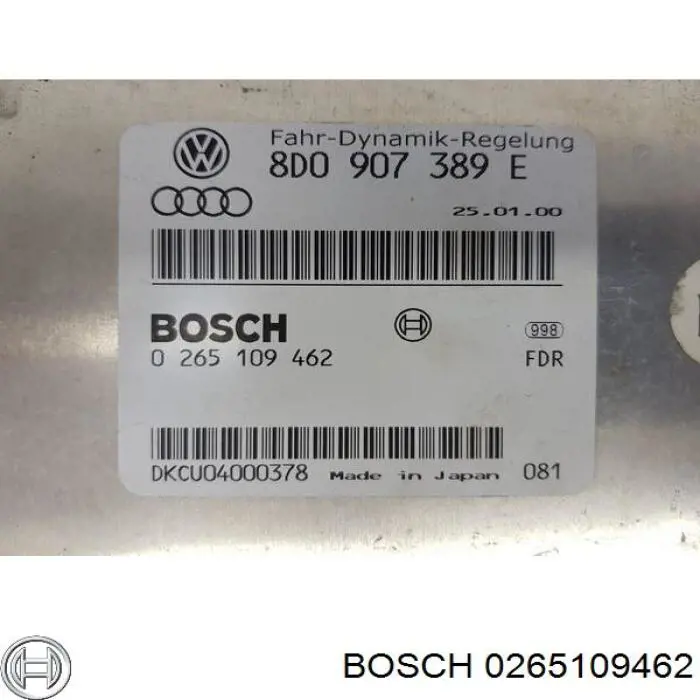 Купить 0265109462 Bosch Блок управления ESP