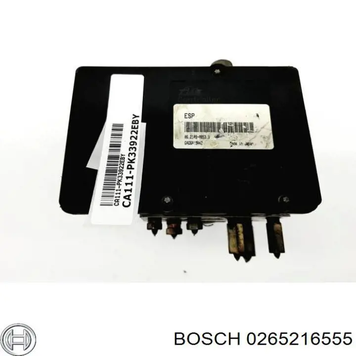 Блок АБС 0265216555 Bosch
