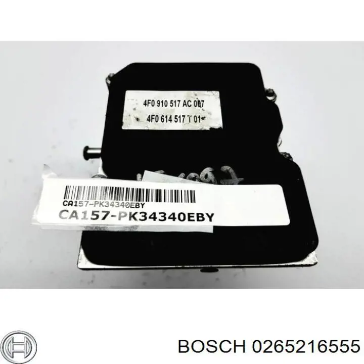 Гидроблок АБС Bosch 0265216555 цена, от 22.62 USD