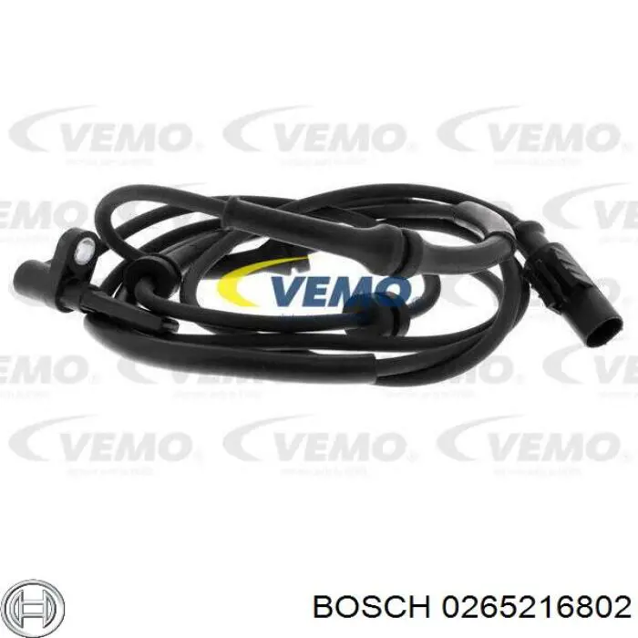 Амортизатор передний 0265216802 Bosch