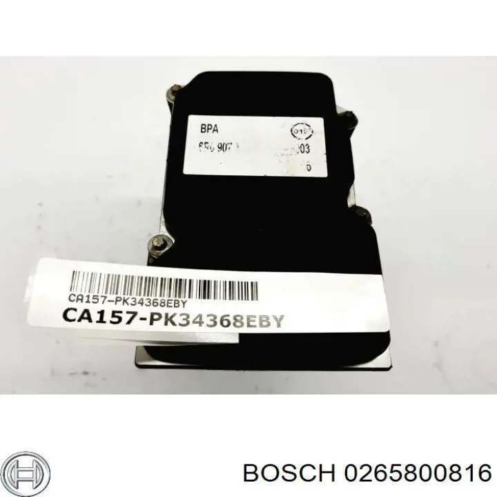 Блок АБС 0265800816 Bosch