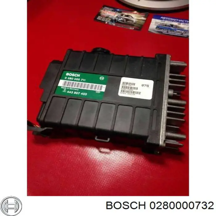  Bosch 0280000732 цена, от 42.28 USD