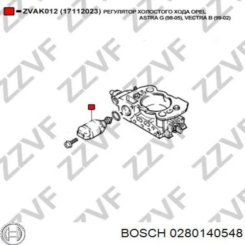 0280140548 Bosch Датчик холостого хода
