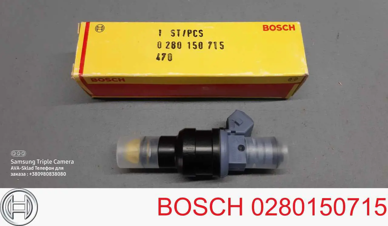 0280150715 Bosch форсунки