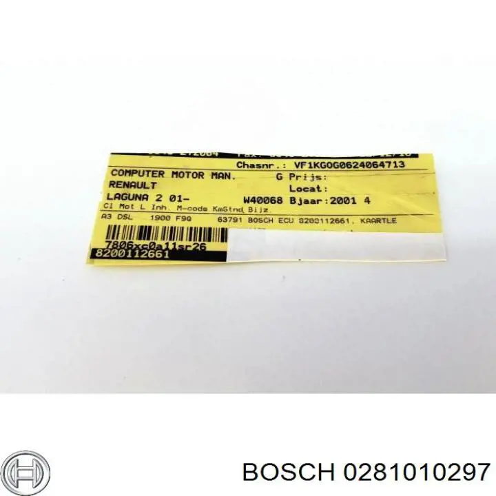 0281010297 Bosch Мозги двигателя