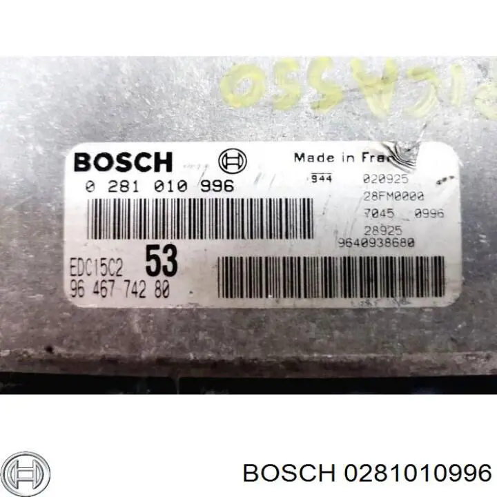 Блок управления двигателем 0281010996 Bosch