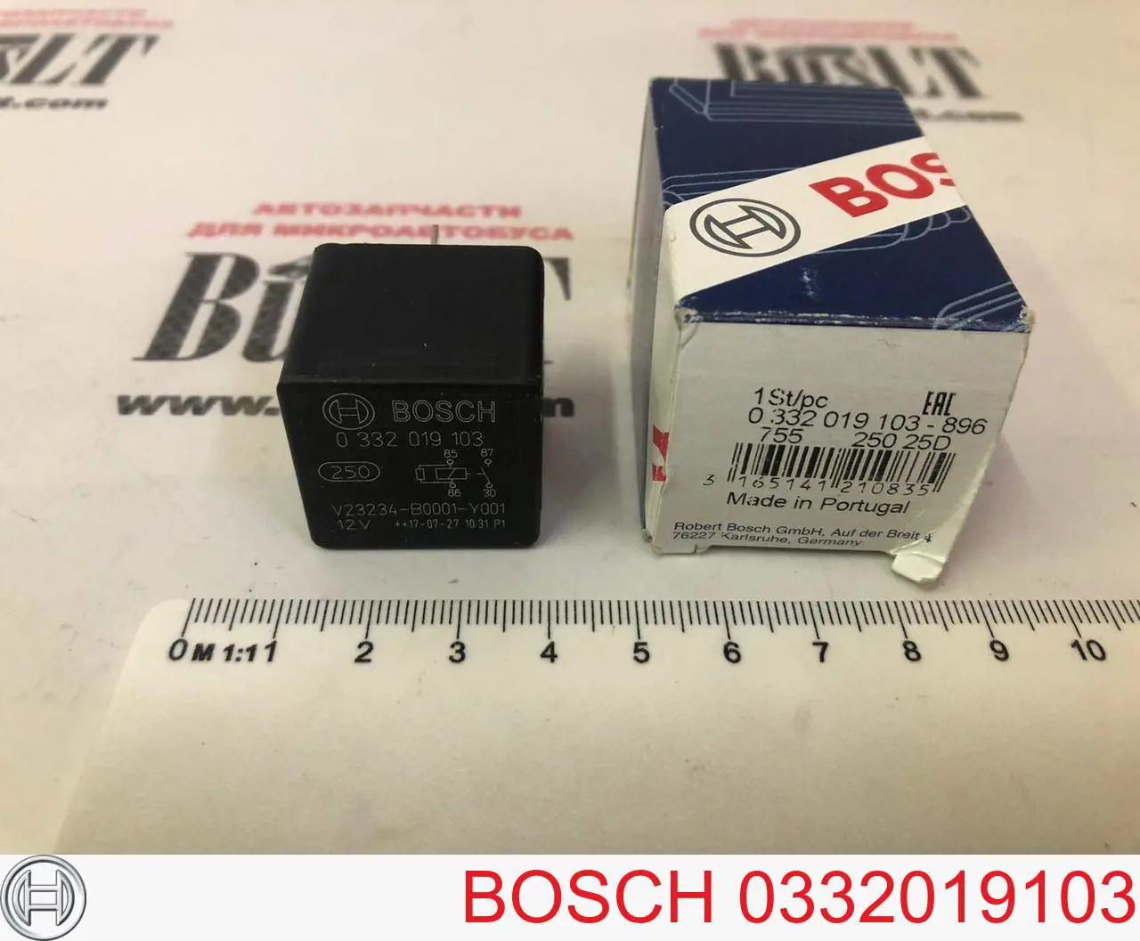 Relê de pisca-pisca 0332019103 Bosch