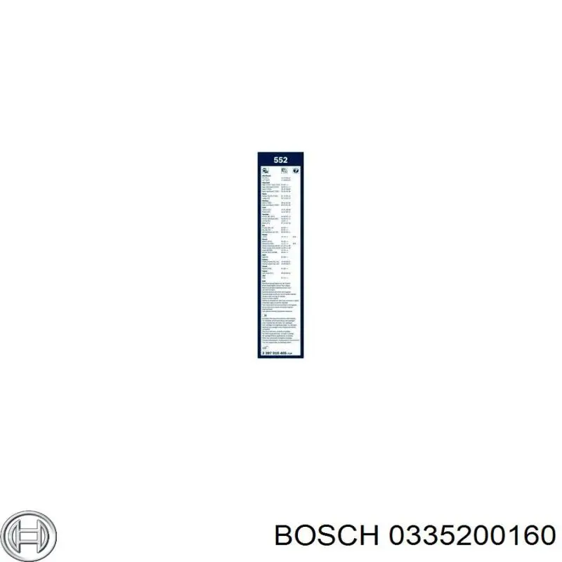Реле поворотников HB Autoelektrik 75605146