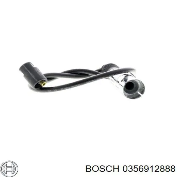 Купить N10052808 VAG Провода высокого напряжения
