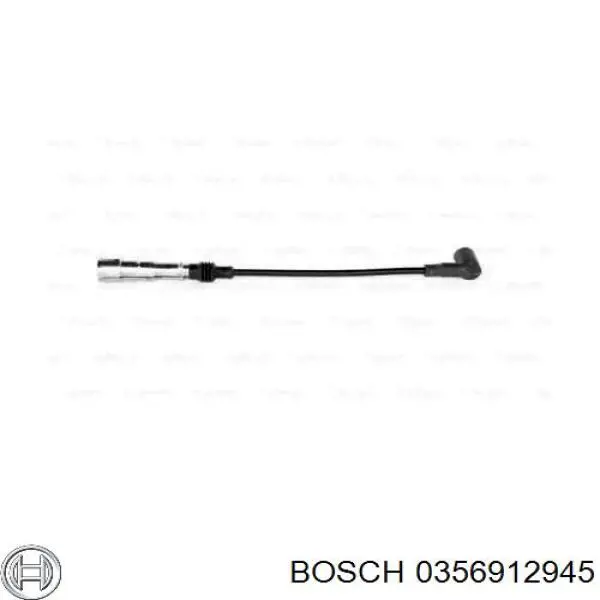 Купить N10052805 VAG Провода высокого напряжения