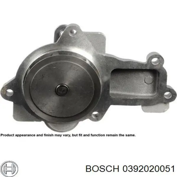 0392020051 Bosch Водяной насос охлаждения электрический дополнительный