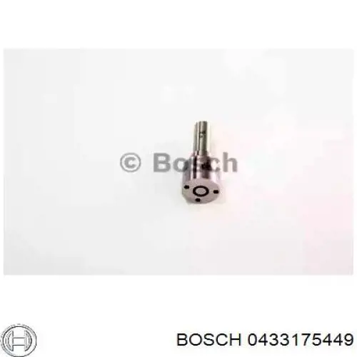 Распылитель дизельной форсунки Bosch 0433175449