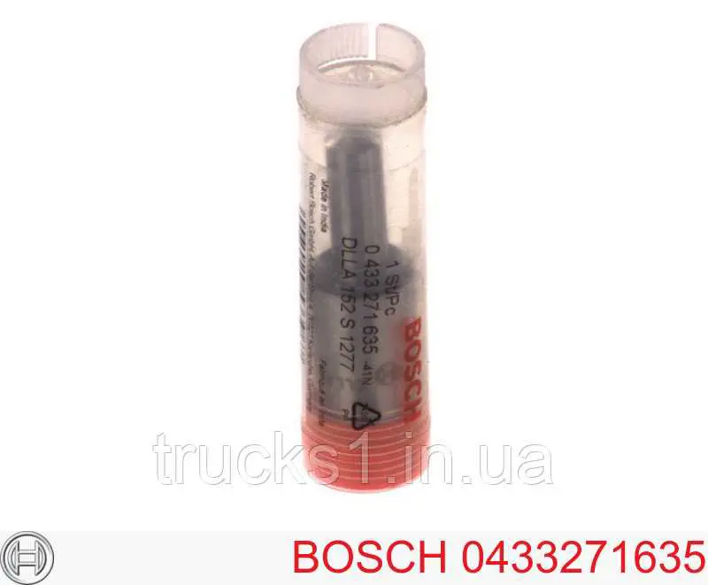 Распылитель дизельной форсунки Firad ALLA152S1277 цена, от 25.10 USD