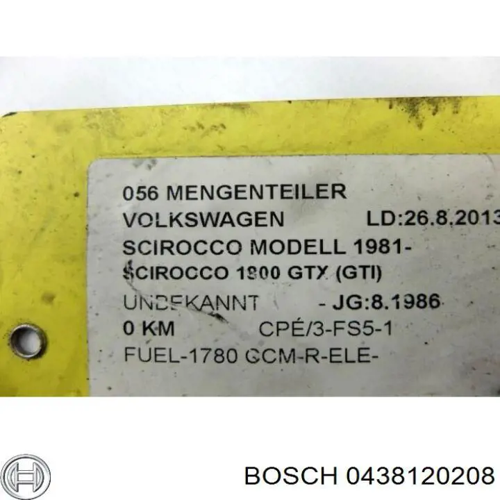 0438120208 Bosch дмрв