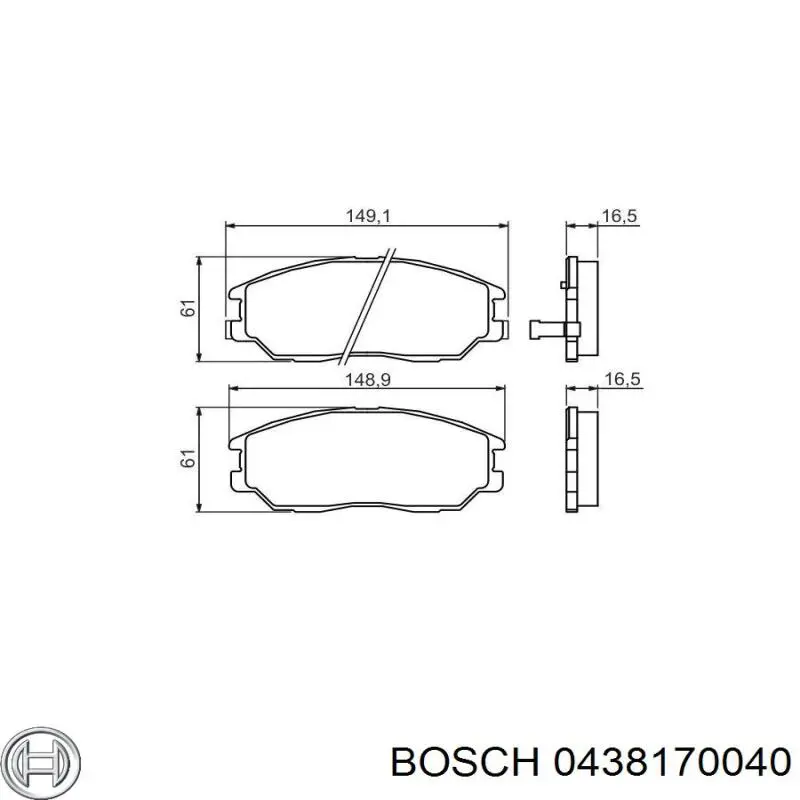 Гидроаккумулятор системы питания Ford 1648512 цена, от 200.36 USD